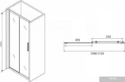 Abber Schwarzer Diamant AG30110BH
