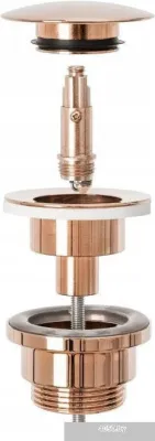 Rea Klik-Klak REA-A533A (розовое золото)