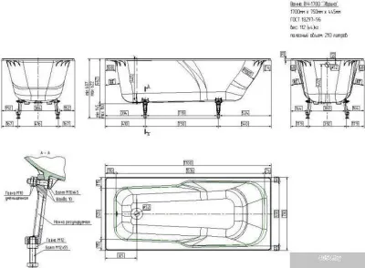Ванна Универсал Эврика 170x75 (1 сорт, с ножками)