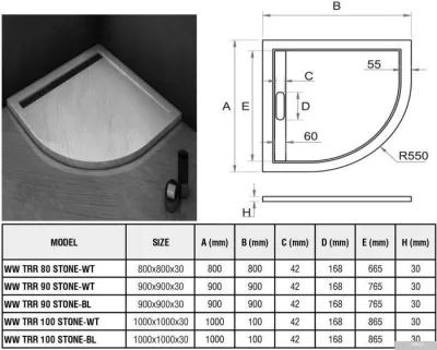 Душевой поддон WeltWasser TRR 100 Stone-WT 100x100
