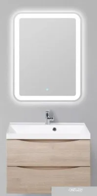 BelBagno Тумба под умывальник Marino-700-2C-SO-RG-P (rovere grigio)