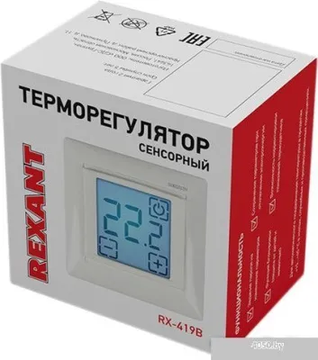 Терморегулятор Rexant RX-419B 51-0585 (бежевый)
