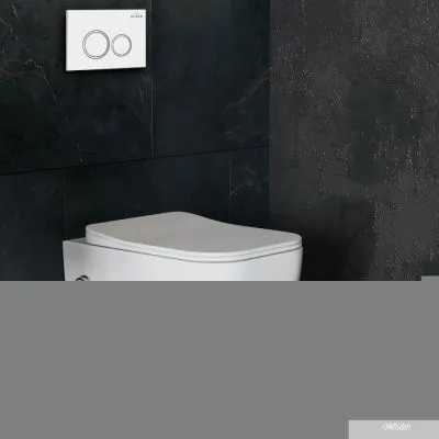 Roxen Cube Bidet One Rimless 6 в 1 StounFix Slim 506235 (кнопка: белый глянец)
