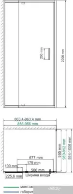 Wasserkraft Berkel 48P18