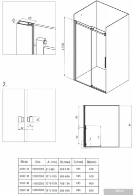 Душевая дверь Deante Hiacynt 160 KQH 016P