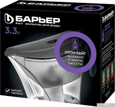 БАРЬЕР Смарт Опти-Лайт (фиолетовый)