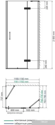 Wasserkraft Aller 10H06R