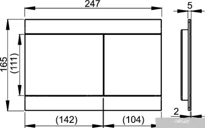 Панель смыва Alcaplast Flat Fun