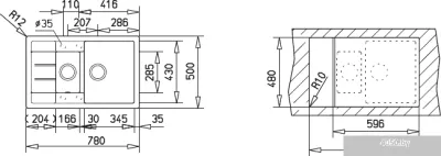 Кухонная мойка TEKA Astral 60 B-TG Белый [88921]
