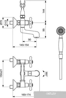 Vidima Ретро-телефон BA354AA