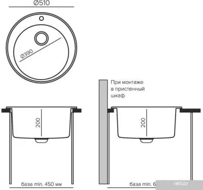 Tolero R-108 (платина)