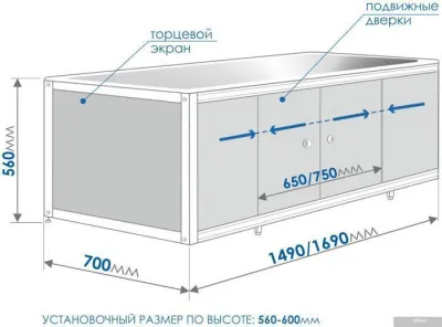 Метакам Купе 169 ЭЭS_006283 (белый ясень)
