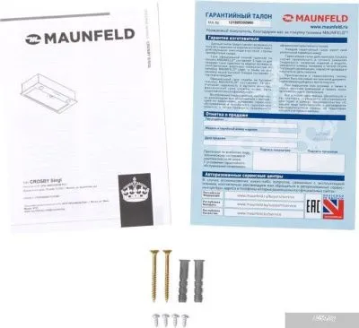 MAUNFELD Crosby Singl 60 (белый)