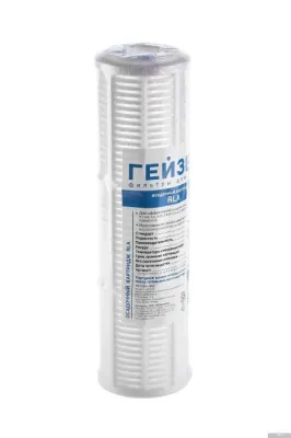 Гейзер RLA - 10SL