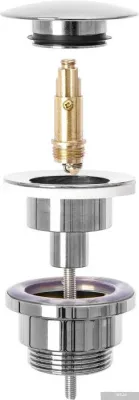 Rea Klik-Klak A5217 (хром)