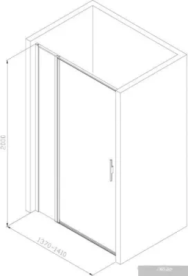 Allen Brau Priority 3.31034.00 294063 (хром)