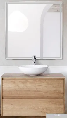 BelBagno Тумба под умывальник Kraft-800-2C-SO-RNN (rovere nebras.)