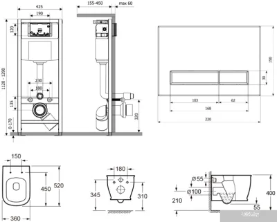 Унитаз Lavinia Boho Relfix Bell Pro Rimless 6 в 1 77050123 (матовый пластик)