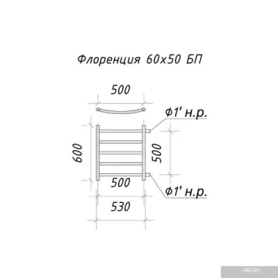 Ariano Флоренция 60х50 БП (черный)