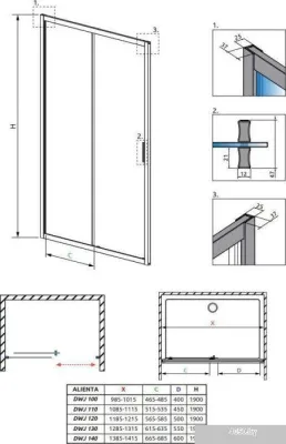 Radaway Alienta DWJ 120 10260120-01-01
