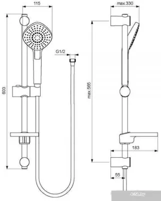 Ideal Standard Esla BC264AA