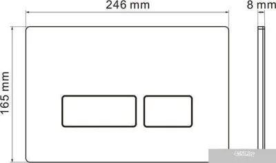 Roxen Antares Bidet в комплекте с инсталляцией StounFix Slim 6 в 1 959767 (кнопка: хром матовый)
