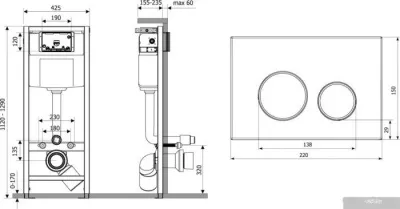 Lavinia Boho Relfix 4 в 1 77010027