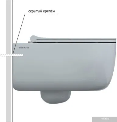 Berges Wasserhaus Ego XL Rimless + Okus Slim SO + Novum525 + O5 043303