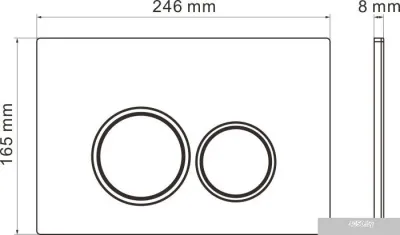 Roxen Cube Bidet One Rimless 6 в 1 StounFix Slim 521082 (кнопка: хром)