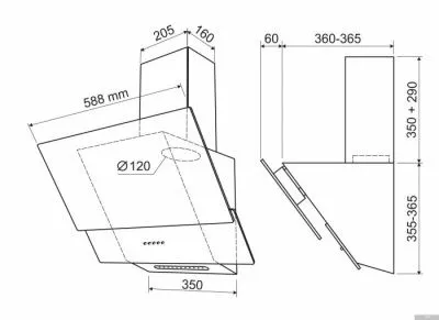 Holt HT-RH-014 60 (черный)