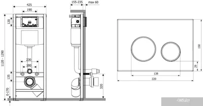 Lavinia Boho Relfix 4 в 1 77010007