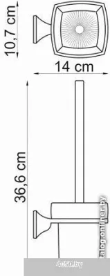 Wasserkraft Wern K-2527