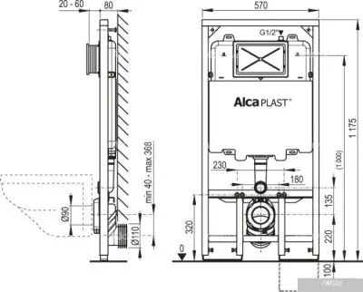 Инсталляция для унитаза Alcaplast A1101B/1200
