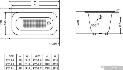 Ванна Goldman Classic 120x70 [ZYA-8-2]