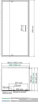 Wasserkraft Berkel 48P17