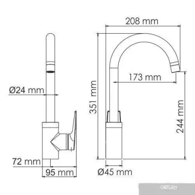 Wasserkraft Aisch 5507