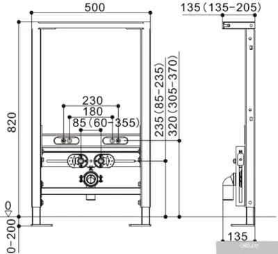 WeltWasser Amberg 500 BD
