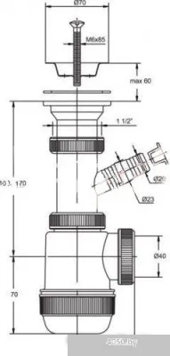 Wirquin Мини Элит 30980674