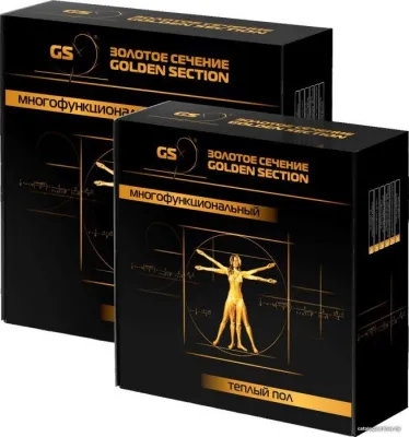 Золотое сечение GS-800-48,5
