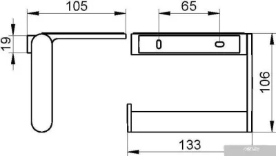 Keuco Plan 14973010000