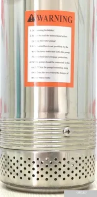 IBO OLA 60/60 без поплавка