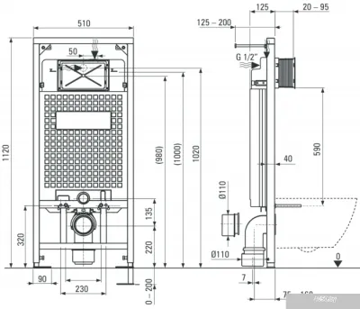 Унитаз Deante Peonia CDES6ZPW