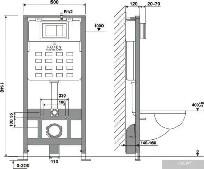 Roxen Cube One Rimless 6 в 1 StounFix Slim 625840 (оружейная сталь/металл)