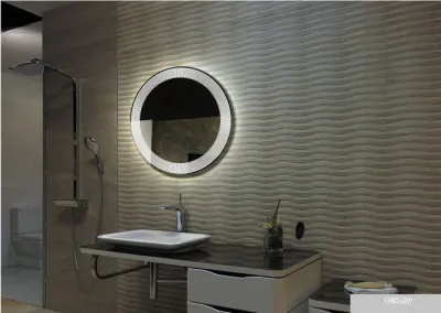 Пекам Зеркало с подсветкой Galaxy 80x80