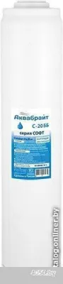 Картридж Аквабрайт С-20 ББ