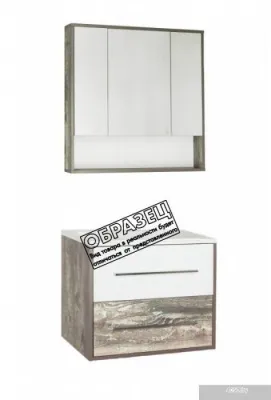 Style Line Тумба под умывальник Экзотик 90 2 ящика (подвесная)