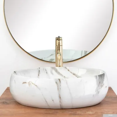 Умывальник Rea Linda (лава)