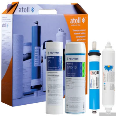 Atoll №101 STD (для A-450, A-460, A-445)