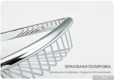 FRAP Полка Frap F352