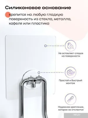 Kleber Полка Lite KLE-LT033